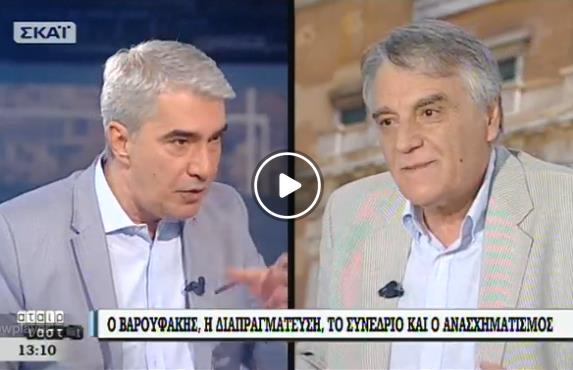 simos kedikoglou skai