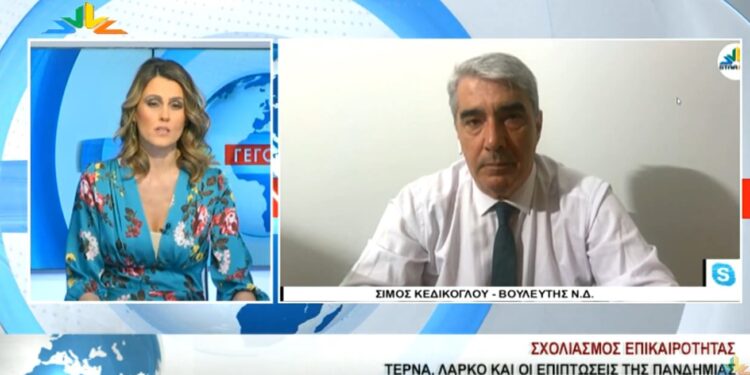 Λάβαμε διαβεβαιώσεις ότι το εργοστάσιο της ΓΕΚ – ΤΕΡΝΑ στο Μαντούδι δεν κλείνει