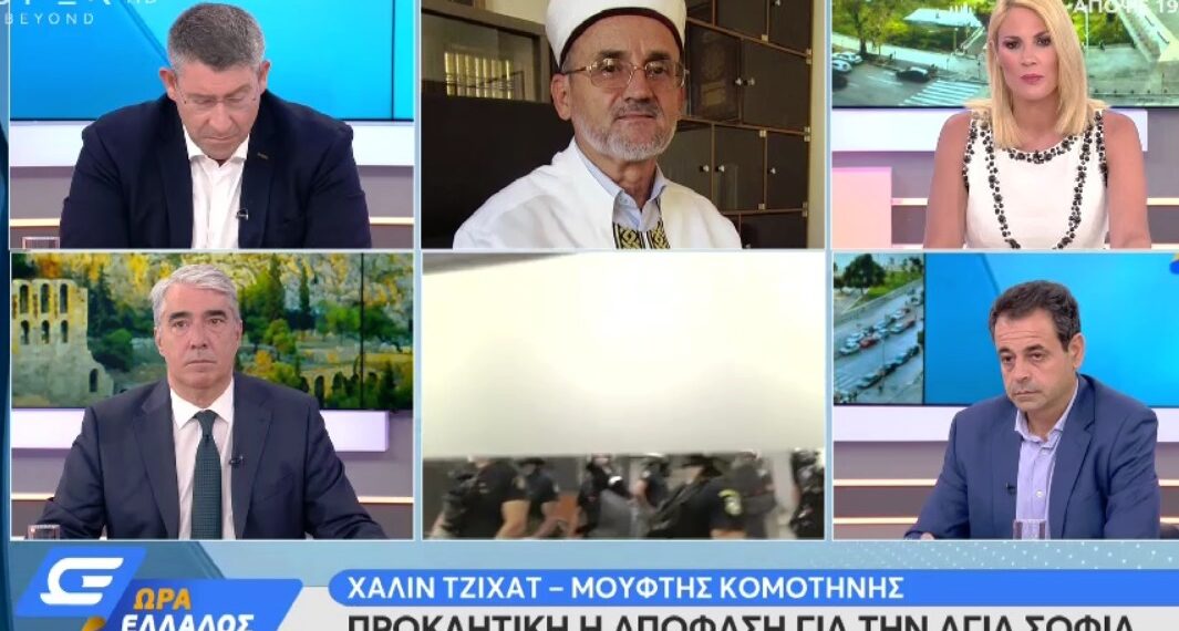 «Παιγνίδια» της Άγκυρας οι δημοσιοποιήσεις Τσαβούσογλου