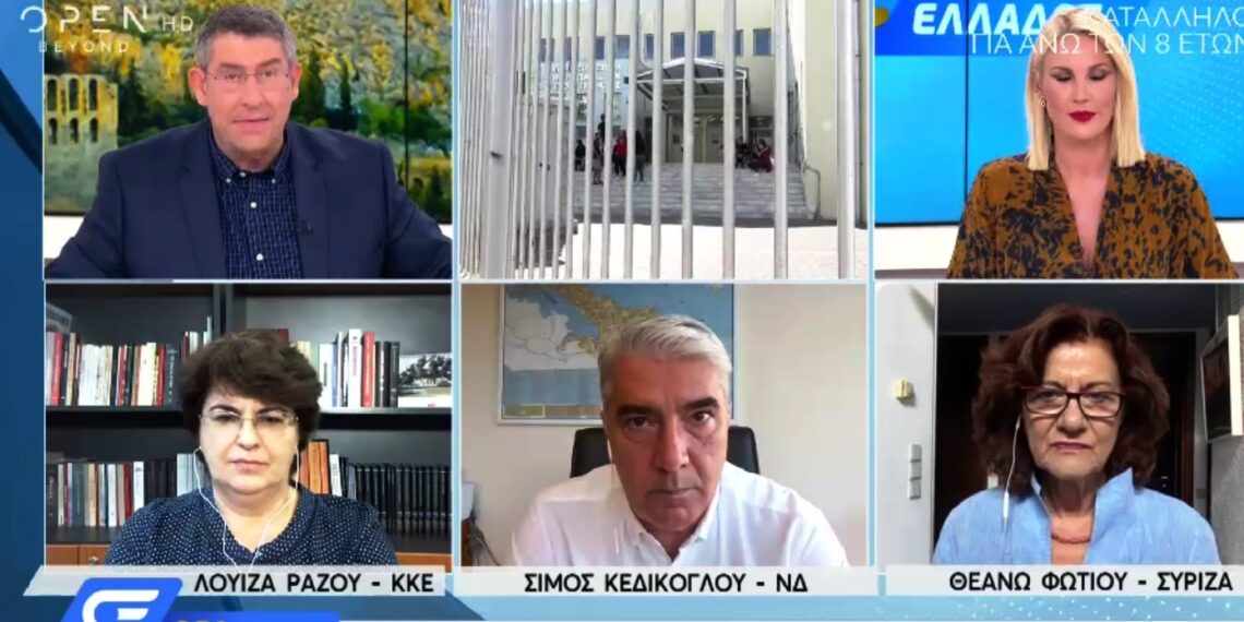 Τόσο γενναία προσπάθεια ενίσχυσης του εκπαιδευτικού μας δυναμικού δεν έχει υπάρξει