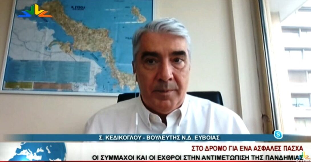 Συνέντευξη  στο STAR Κεντρικής Ελλάδας