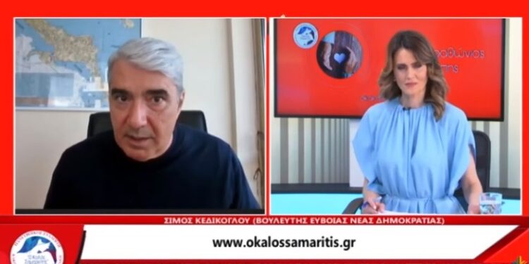 Πρέπει να προστατέψουμε τη γυναίκα και το παιδί, πρέπει να προστατέψουμε την οικογένεια