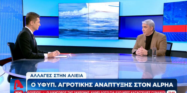 Συνέντευξη στον Alpha και στον Αντώνη Σρόιτερ – «Στη Βόρεια Εύβοια ακολουθούμε καινοτόμες διαδικασίες αποκατάστασης»