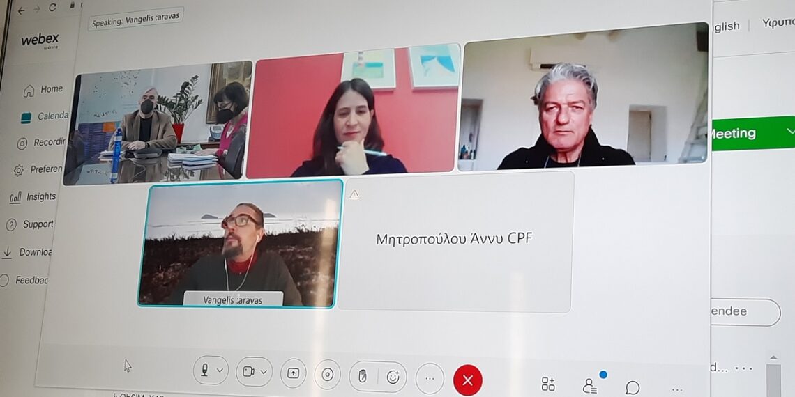 Ευρεία τηλεδιάσκεψη με μέλη της επιστημονικής κοινότητας για την προώθηση του προγράμματος «Αμοργόραμα»