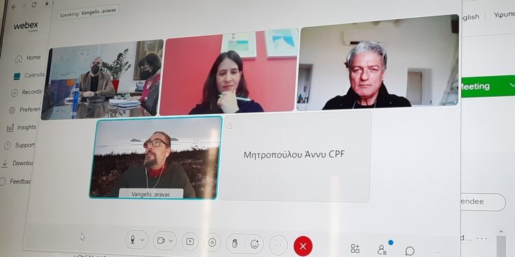 Ευρεία τηλεδιάσκεψη με μέλη της επιστημονικής κοινότητας για την προώθηση του προγράμματος «Αμοργόραμα»