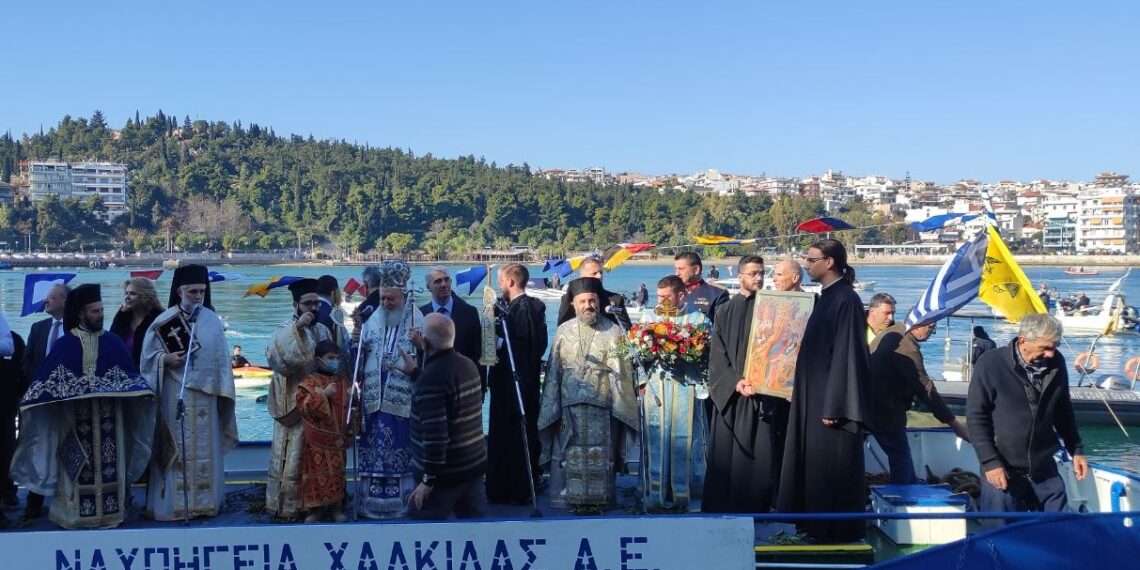 «Ημέρα ταπεινότητας και περισυλλογής» – Λαμπρός εορτασμός των Θεοφανείων στη Χαλκίδα