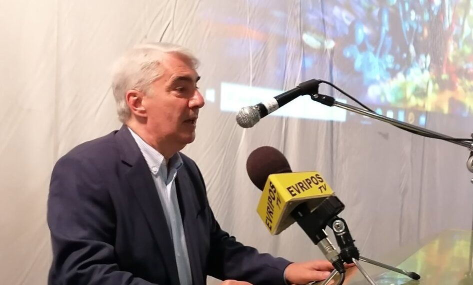 Κεδίκογλου - Κάρυστος - Ομιλία