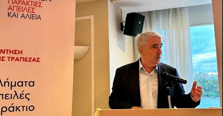 Εγρήγορση για την κλιματική αλλαγή.