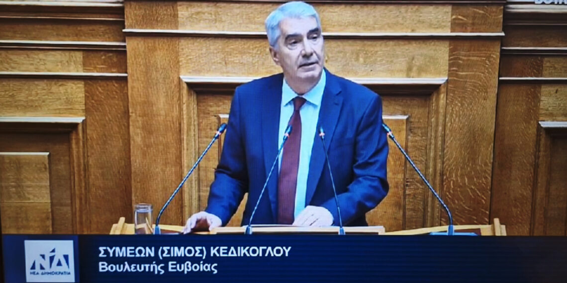 Κεδίκογλου - Επιτάχυνση Μεταφοράς και Ανάπτυξης Λιμένα Χαλκίδας και Σύνδεση Καρύστου-Κυκλάδων