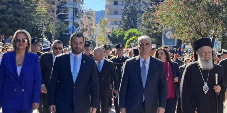 Κεδικογλου - Βακκα - Σπανος - 28η Οκτωβριου 2024