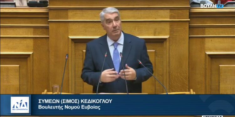 Ο Προϋπολογισμός του 2026 επιβεβαιώνει τα οφέλη της διακυβέρνησης Μητσοτάκη. Πρέπει να οδηγήσουμε τον αγροτικό τομέα στο μέλλον.