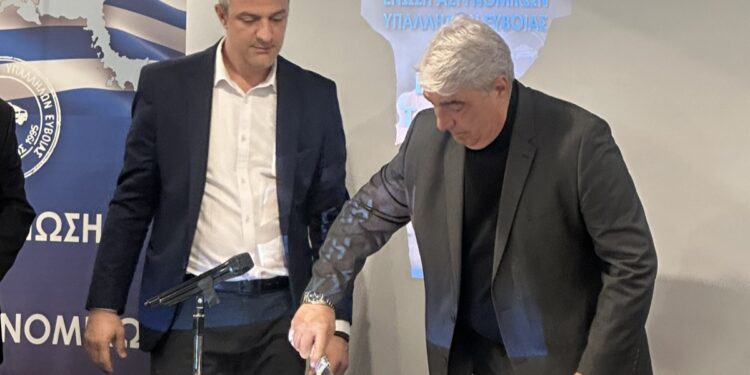 Σεβασμός και υποστήριξη στον αστυνομικό