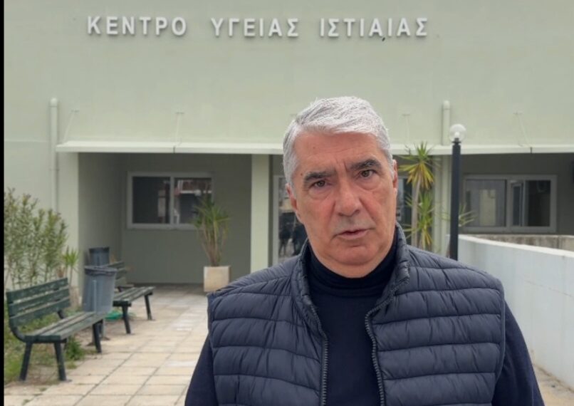 Το καλοκαίρι σε λειτουργία η Μονάδα Τεχνητού Νεφρού στο Κέντρο Υγείας Ιστιαίας