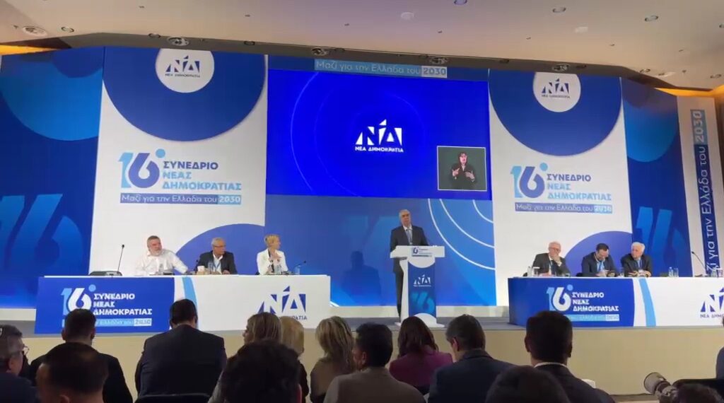 Ενωμένοι δεν χάνουμε ποτέ!Ενωμένοι Νικάμε!