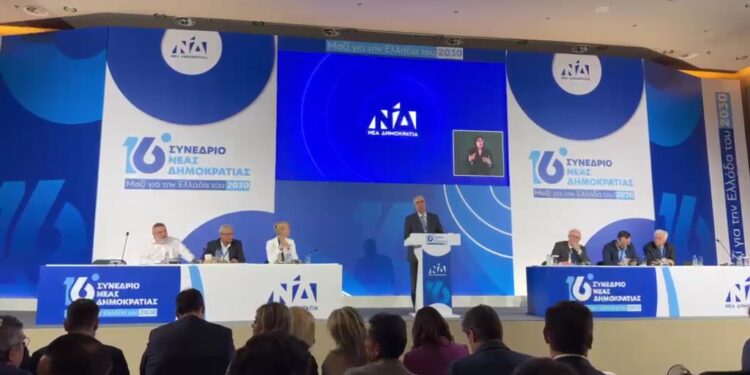 Ενωμένοι δεν χάνουμε ποτέ! Ενωμένοι Νικάμε!