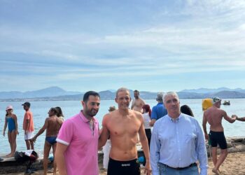 Η Χαλκίδα φιλοξενεί μια σημαντική αθλητική διοργάνωση που προβάλλει την Εύβοια