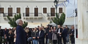 Το μήνυμα του “Όχι” να παραμένει ζωντανό στις ψυχές μας